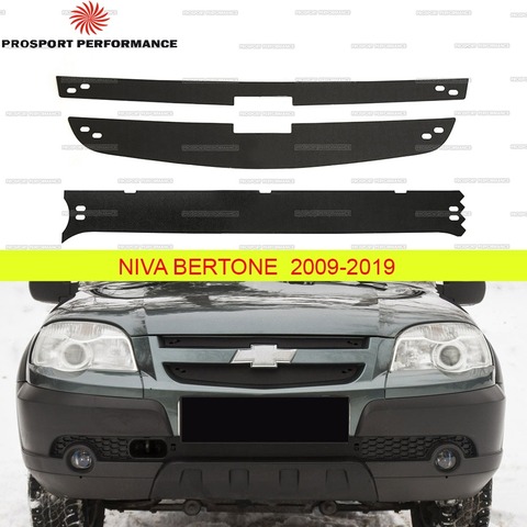 Protector de invierno, cubierta de protección, pantallas, enchufes en rejilla de parachoques delantero y rejilla de radiador para сhevrolet Niva Bertone 2013-2022, ABS tuning ► Foto 1/4