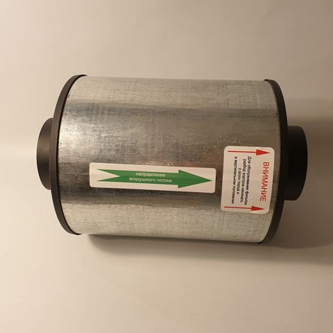 Magicair-filtro de carbono para purificación de aire, K-160 de olores para insertar en el canal de aire ► Foto 1/6