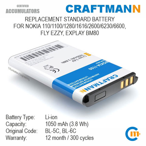 Batería de 1050mAh para Nokia 110/1100/1280/1616/2600/6230/6600 volar vaqueros... EXPLAY BM80 (BL-5C/MU220/SL240/SL241/BL6401/BL4507/BL-6C) ► Foto 1/6