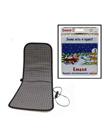 Capacidad del asiento calentado-asiento calefactable de 2 capas sin regulador ► Foto 1/1