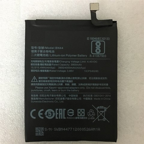 Batería bn44 4000 mAh para teléfono Xiaomi Redmi 5 plus, baterías reemplazables de alta calidad ► Foto 1/1