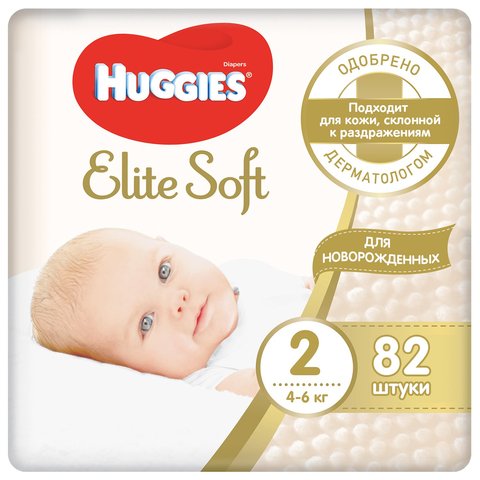 Huggies pañales elite suaves para recién nacidos, 2 4-6 kg, 82 Uds. ► Foto 1/6