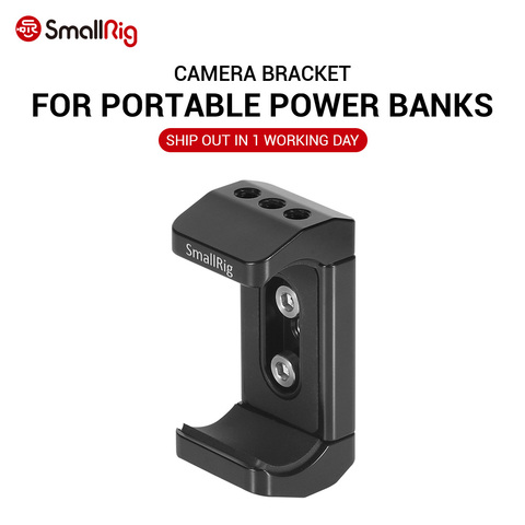 Soporte de abrazadera de soporte de cámara DSLR para bancos de energía portátiles para Powerbank con ancho de 51mm a 87mm BUB2336 ► Foto 1/6