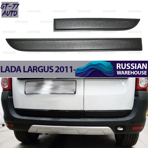 Guardia Molduras de la puerta de atrás caso para Lada Largus 2011- 1/2 psc de moldeo de material interior de plástico ABS de estilo ► Foto 1/6