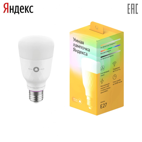 Yandex-bombillas LED y tubos YNDX-00010, iluminación inteligente, YNDX-00010, wi-fi, funciona con Alice ► Foto 1/5