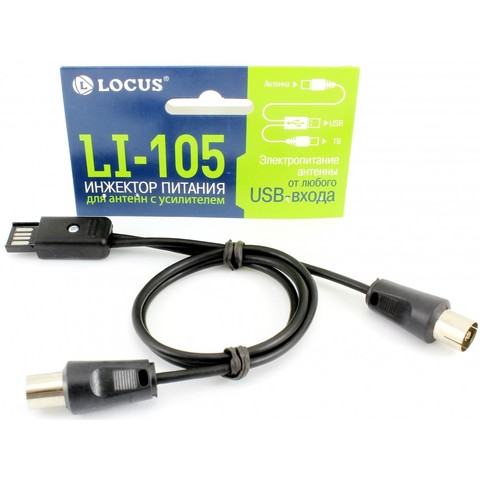 Locus-inyector de energía Li-ion 105 para antenas de TV activas ► Foto 1/6