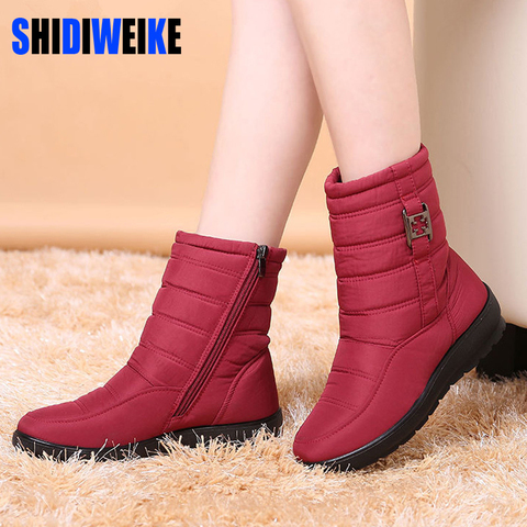 SHIDIWEI 2022 botas para la nieve de las mujeres de la marca botas de invierno zapatos de madre zapatos antideslizante impermeable Flexible de la moda de las mujeres botas Casual Plus tamaño ► Foto 1/5