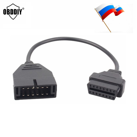 Venta caliente 2017 más nuevo OBD/obd2 conector para GM 12 Pasadores adaptador 16 Pasadores Cable de diagnóstico GM 12 pasadores para vehículos GM envío gratis Pasadores G ► Foto 1/5