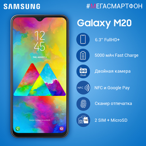 Smartphone Samsung Galaxy M20 (2022) teléfono móvil superbattery nfc newmodel ► Foto 1/1