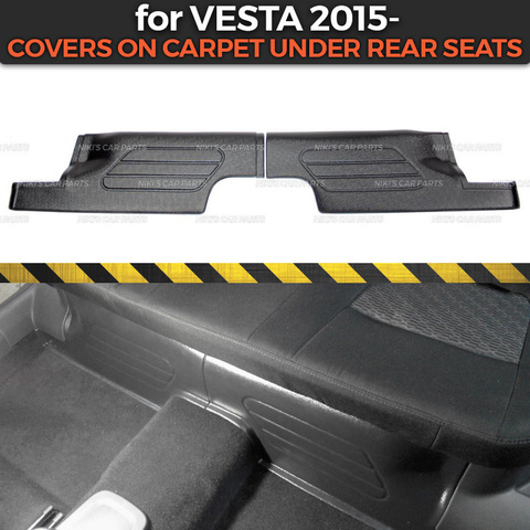 Almohadillas debajo de los asientos traseros para Lada Vesta, 2015 cubiertas para alfombra, accesorios de moldura, protección de alfombra, estilo de coche ► Foto 1/6