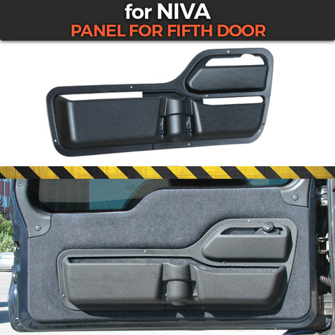 Funda de panel de puerta para Chevrolet Niva, cubierta de bolsillo para cinco puertas de plástico ABS, función de protección en relieve, accesorios de estilo de coche, 2002 ► Foto 1/5