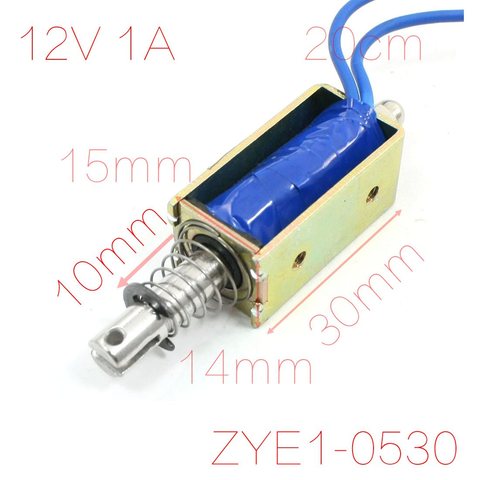 UXCELL 12 V 1A mm 10mm Stroke 600g Push Pull Type Open Frame solenoide electroimán para banca ATM, Vending Machines caja registradora ► Foto 1/6