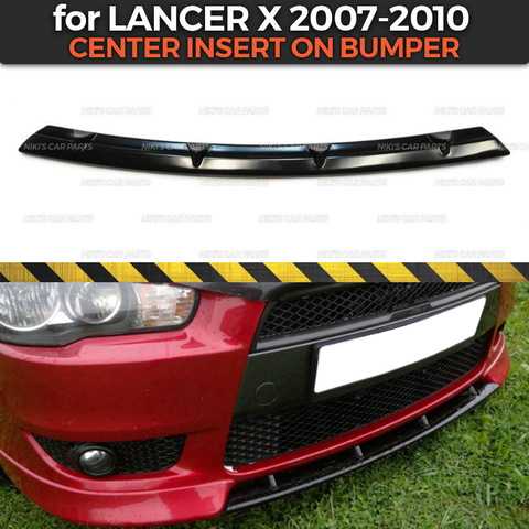 Parachoques de inserción central para Mitsubishi Lancer X 2007-2010, entre colmillos, decoración de moldeado de plástico ABS, ajuste de estilismo para coche ► Foto 1/6