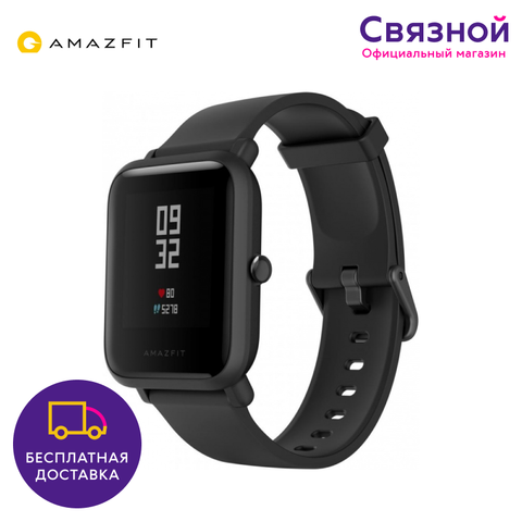 Amazfit-reloj inteligente BIP S, nuevo, entrega a partir de 2 días, garantía oficial ► Foto 1/2