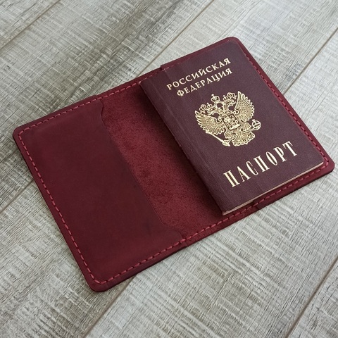 Funda de pasaporte hecha a mano de cuero genuino. Regalo perfecto ► Foto 1/6