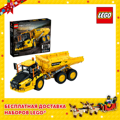 Constructor de LEGO Technic 42114 camión de descarga Volvo 6x6 ► Foto 1/6