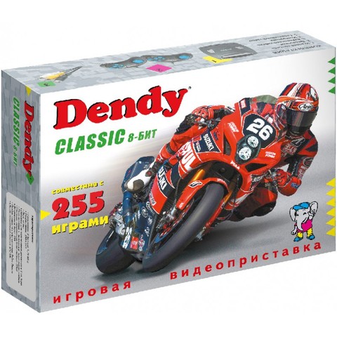 Consola de juegos Dendy classic 255, juegos ► Foto 1/6