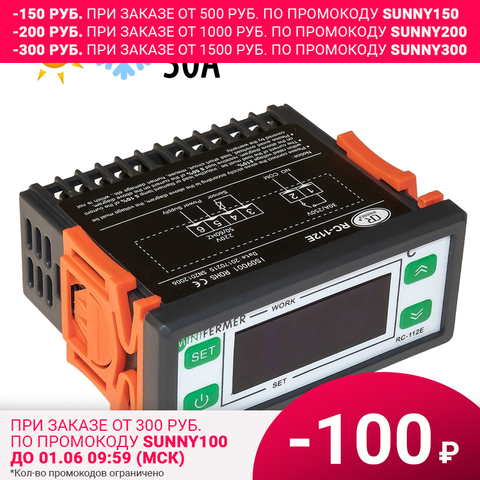 Rc-112e termorregulador 30A, termostato digital, control de temperatura, para incubadora, incubación de huevos ► Foto 1/5