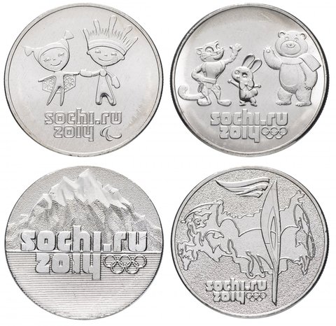 Conjunto de 20 monedas de 25 rublos 2022-2022-оружие gran victoria y 10 rublos 2022 75 años de la victoria en la guerra de álbum de Rusia 100% original ► Foto 1/2