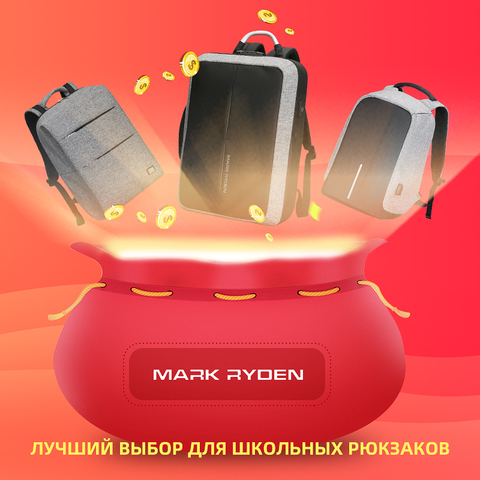 Mochila multifuncional de gran capacidad para hombre, bolsa para ordenador portátil de 15,6 pulgadas, para regalo, almacén de China y Rusia ► Foto 1/2