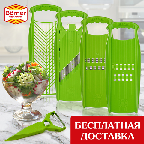 Mandolina-cortador de verduras Manual, rallador profesional con cuchillas  ajustables de acero inoxidable 304, herramienta de cocina - AliExpress