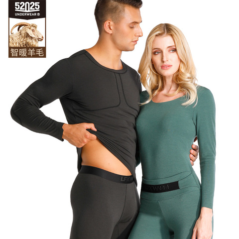 Ropa interior térmica para hombres y mujeres, Calzoncillos largos, suaves, sin costuras, con diseño prémium de lana merina, cómodos y cálidos, 52025 ► Foto 1/5