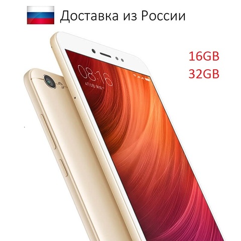 Smartphone Xiaomi Redmi 5A 16/32GB versión global ► Foto 1/3