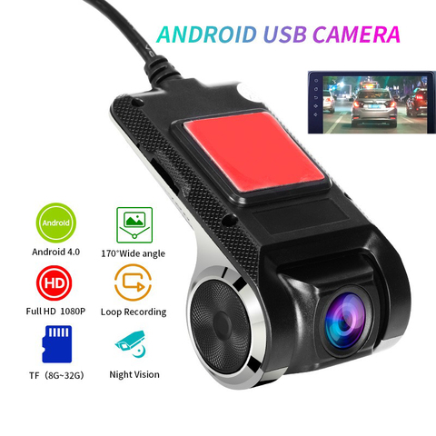 Grabadora de vídeo HD 1080P para salpicadero de coche, videocámara con Android, USB, visión nocturna, grabación en bucle, sensor G, ángulo amplio de 170 ° ► Foto 1/6