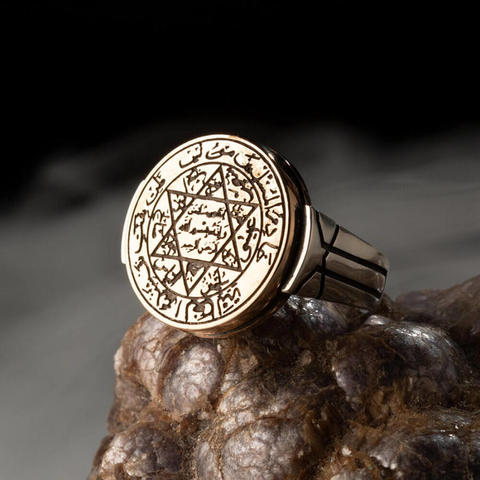 Anillo de sello de Solomon de plata y bronce para hombres, anillo religioso, anillo de sello de Salomón ► Foto 1/6