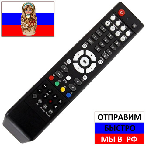 Remote control for Openbox, OpenTech, NTV + S4, S5, S6, S7, S8, S9, s6 pro + HD, HD box HB 6000 plus for satellite receiver ► Foto 1/1