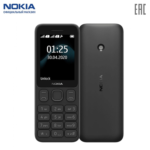 Los teléfonos móviles NOKIA 16GMNB01A17 teléfono celular FM Radio 2,4 