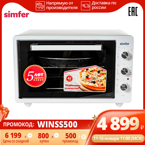 Minihorno Simfer m4200 serie Albeni plus, 42 litros, 3 modos de funcionamiento, blanco ► Foto 1/6