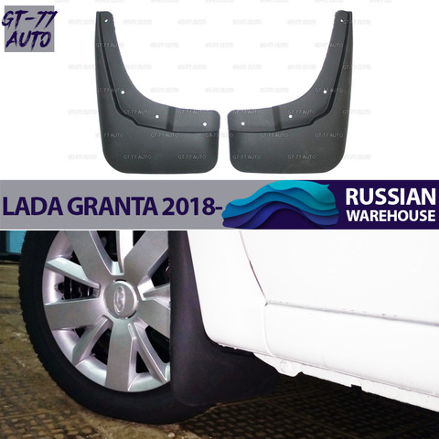 Guardabarros de las ruedas delanteras para Lada Granta 2022-material exterior de protección anti salpicaduras Ajuste de estilo de goma ► Foto 1/6