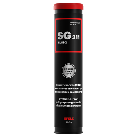 Efele sg-311 de lubricación resistente a las heladas (0,4 kg) ► Foto 1/1