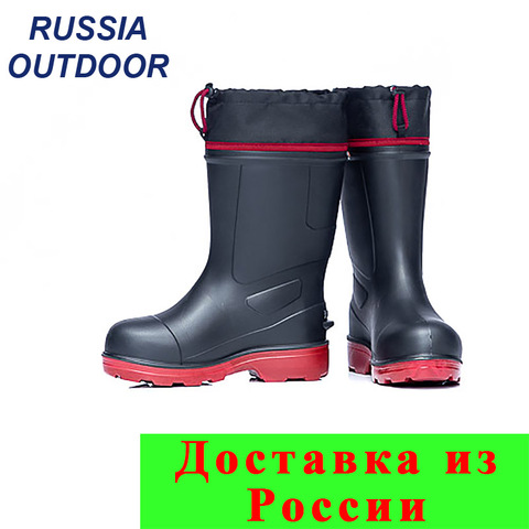 Botas de invierno Triton sv-71um, hechas de Eva y Pu (suela de poliuretano) para caza, pesca y turismo ► Foto 1/4