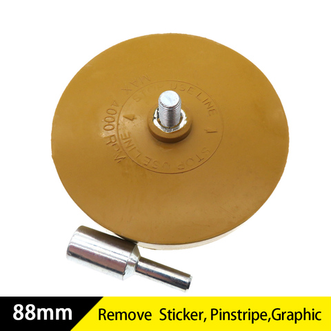 Goma Universal de 88mm para eliminar pegamento de coche, pegatina adhesiva, Pinstripe, herramienta de pintura para reparación de automóviles ► Foto 1/6