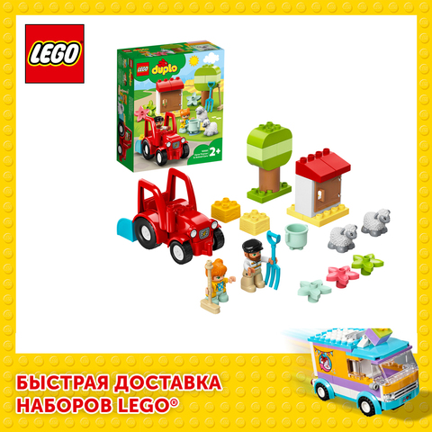 Tractor y animales de granja, diseñador Lego Duplo town 10950 ► Foto 1/6