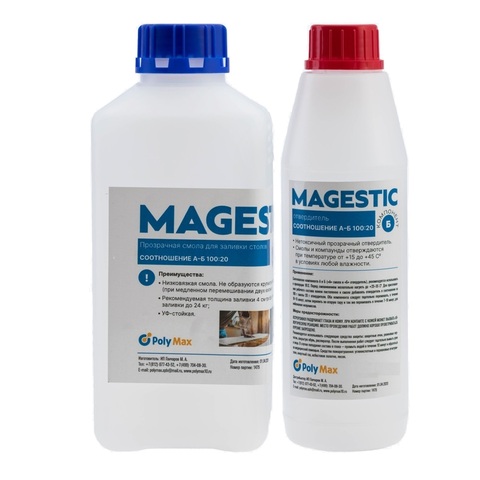 Resina transparente Magestic 1,25 kg para encimeras de llenado ► Foto 1/4
