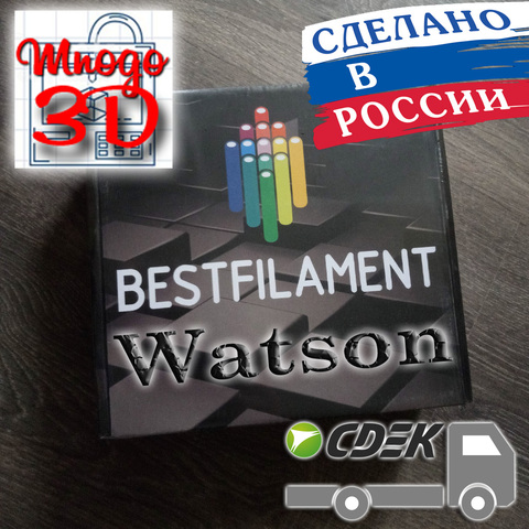 Watson (SBS) 3D filamento de impresión 1,75mm 1 kg de bestfilamentos ► Foto 1/6