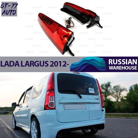 Caja de luces LED traseras adicionales para Lada Largus 2012, moldura protectora, material exterior de plástico ABS ► Foto 1/6