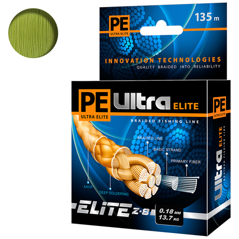 Braided fishing line AQUA PE ULTRA ELITE Z-8 (135m) ► Foto 1/4