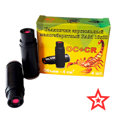 BAM - OS + CR 18x55, mixto (4 Uds.) para Premier, Premier-4, Obereg para defensa personal, 18x55 ► Foto 1/4