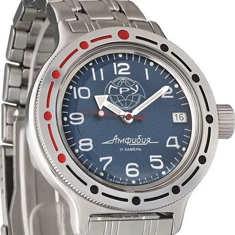 Reloj anfibio del este para hombre, pulsera anfibio del Este, Rusia, control principal, 420866 ► Foto 1/4