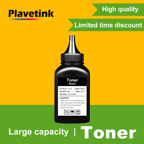Plavetink-Polvo de tóner negro TN410 TN420 TN450 TN2215 TN2225, Compatible con Brother DCP-1510 1510R 1512 1512R ► Foto 1/3