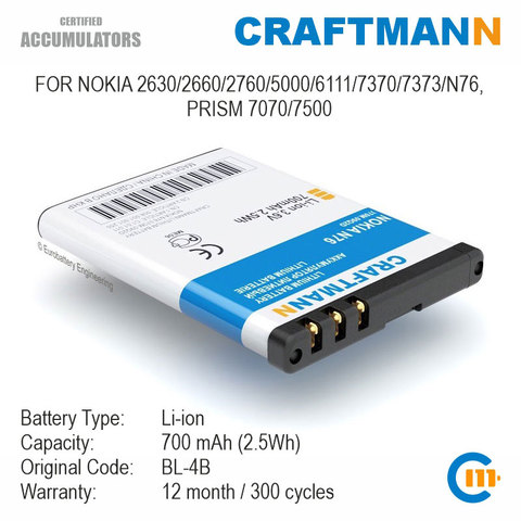 Batería de 700mAh para NOKIA 2630/2660/2760/5000/6111/7370/7373/7070/7500/N76, PRISM (BL-4B) ► Foto 1/5