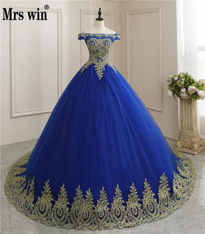 Quinceanera Robe 2022 nouveau luxe bateau cou fête Bal Robe De Bal Vintage dentelle Vestidos Robe De Bal Vestidos De 15 sur mesure ► Photo 1/6