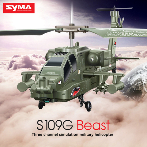 SYMA S109G 3.5CH bête alliage Gunship RC hélicoptère enfants résistance aux chutes Stable modèle militaire RTF Drone jouet cadeau ► Photo 1/6