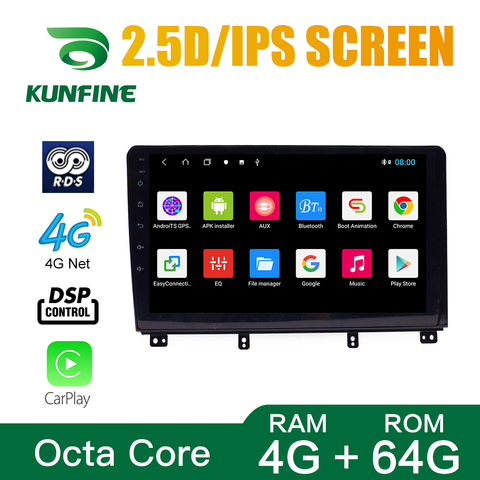 Octa Core 1024*600 Android 7.1 Voiture DVD GPS Navigation Lecteur Deckless Voiture Stéréo Pour Peugeot 3008 2013- 2022 Radio Headunit WIFI ► Photo 1/6