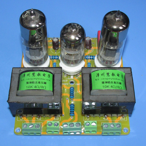 Carte d'amplificateur de puissance push-pull à tube 6N6 1,5 w x 2, stéréo, sortie 4 Ω 8 Ω, structure classique et simple, beau son ► Photo 1/5