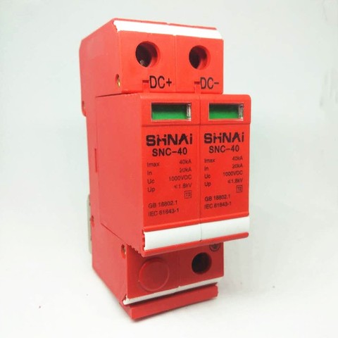 SPD DC 500V 800V 1000V 2 P DC1000V 20KA ~ 40KA basse tension parafoudre maison din rail 2 pôles protecteur dispositif de protection contre les surtensions ► Photo 1/3